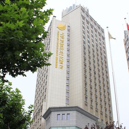 Puxi New Century Hotel Shanghai Buitenkant foto