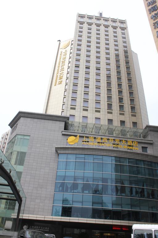 Puxi New Century Hotel Shanghai Buitenkant foto