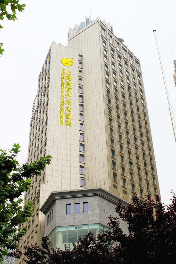 Puxi New Century Hotel Shanghai Buitenkant foto