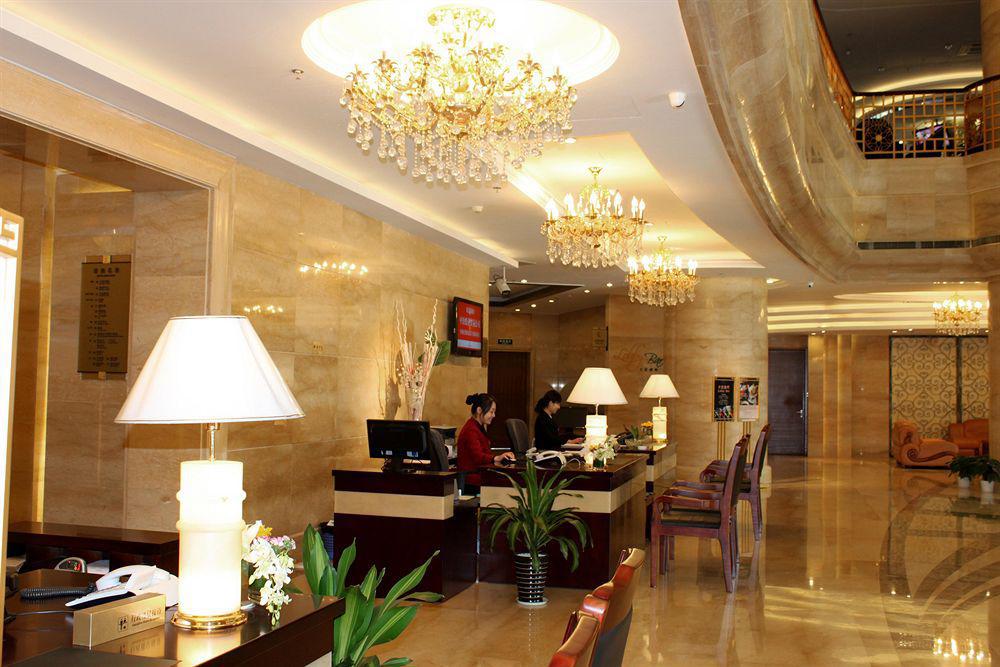 Puxi New Century Hotel Shanghai Interieur foto